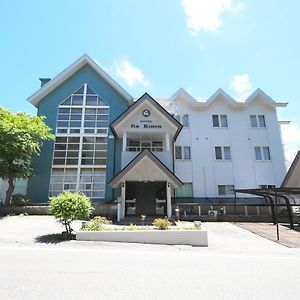 Hotel Ra Kuun